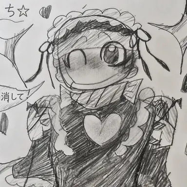 Profile image of ピーチ