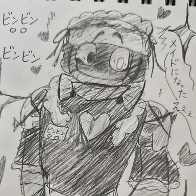 Profile image of ビンビン