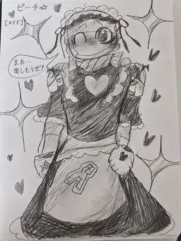 Profile image of ピーチ