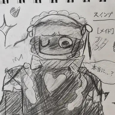 Profile image of スイング