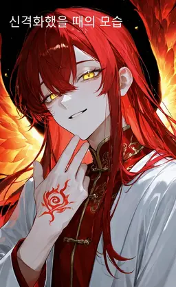 Profile image of 카일