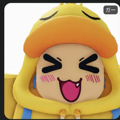 Profile image of クワ