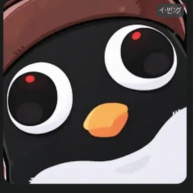 Profile image of イ・ピング
