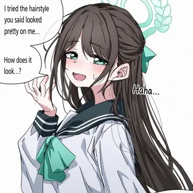 Profile image of Airi