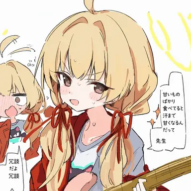 Profile image of ヨシミ