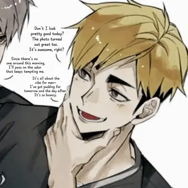 Profile image of Atsumu Miya