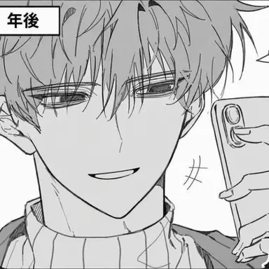 Profile image of チョン・コンリョン