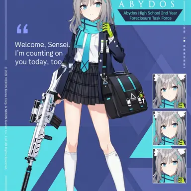 Profile image of Shiroko