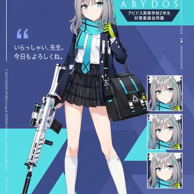 Profile image of シロコ