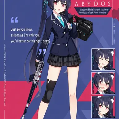 Profile image of Serika