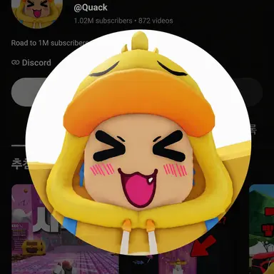 Profile image of Quack
