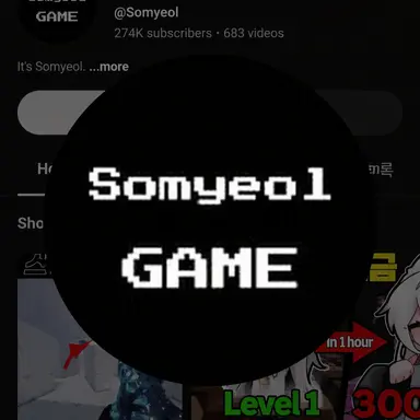 Profile image of Somyeol