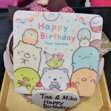Profile image of Buriko