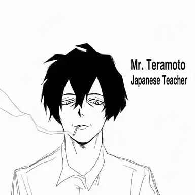 Profile image of Teramoto