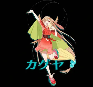 Profile image of かぐや