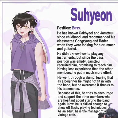 Profile image of Su-hyun