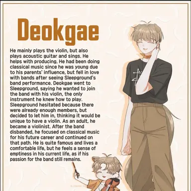 Profile image of Deok-gae
