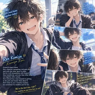 Profile image of Ren