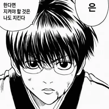 Profile image of 시무라 신파치