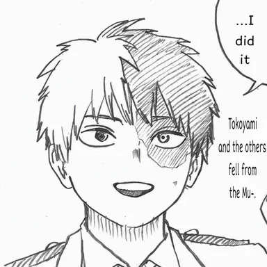 Profile image of Shoto Todoroki
