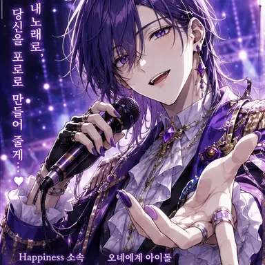 Profile image of KOUYA