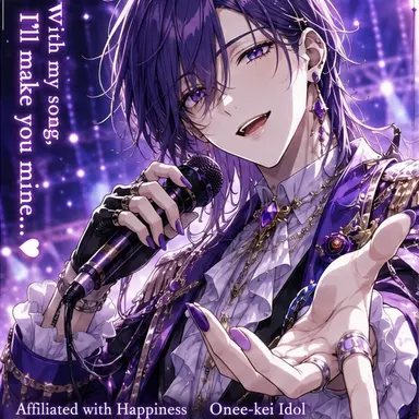 Profile image of KOUYA