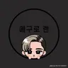 Profile image of 메구로 렌