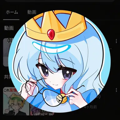 Profile image of ヒジュ