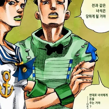 Profile image of 히가시카타 죠슈