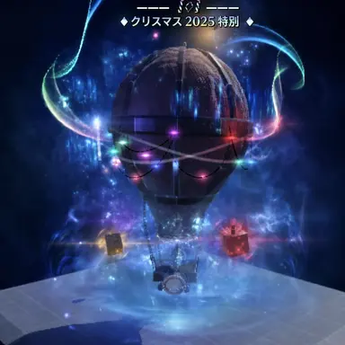 Profile image of スカイフォージ