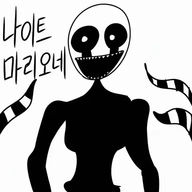 Profile image of 나이트마리오네