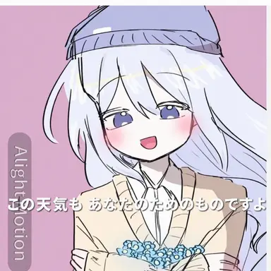 Profile image of タコ