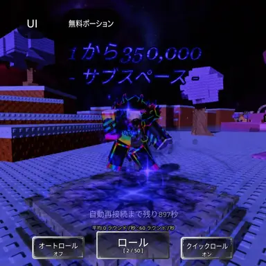 Profile image of プロ