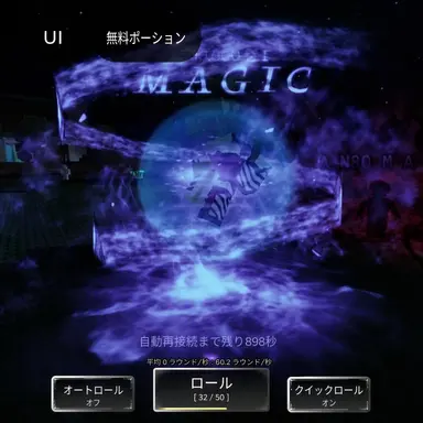 Profile image of フェル