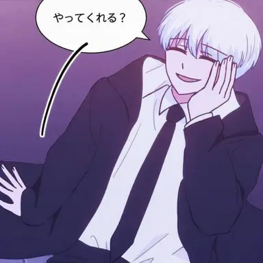 Profile image of キム・ジェヒョン