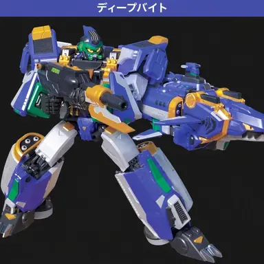 Profile image of ディップバイト