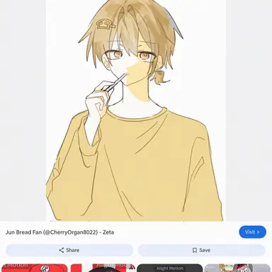 Profile image of Junbread