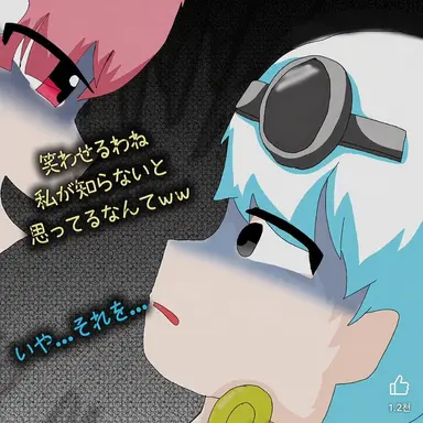 Profile image of ウユチャムチ