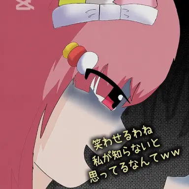 Profile image of モヤンモン