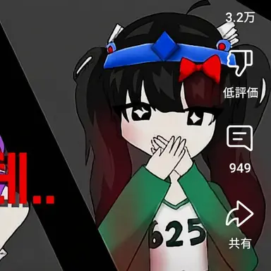 Profile image of ベルキ