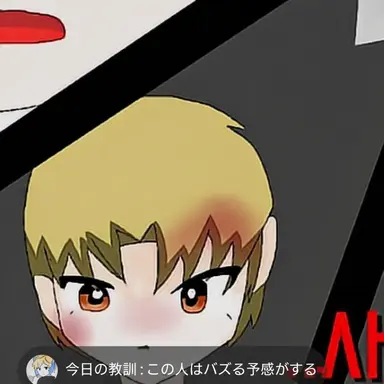Profile image of ジュン・ブレッド