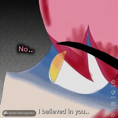 Profile image of Butler