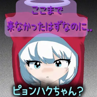 Profile image of モチエル