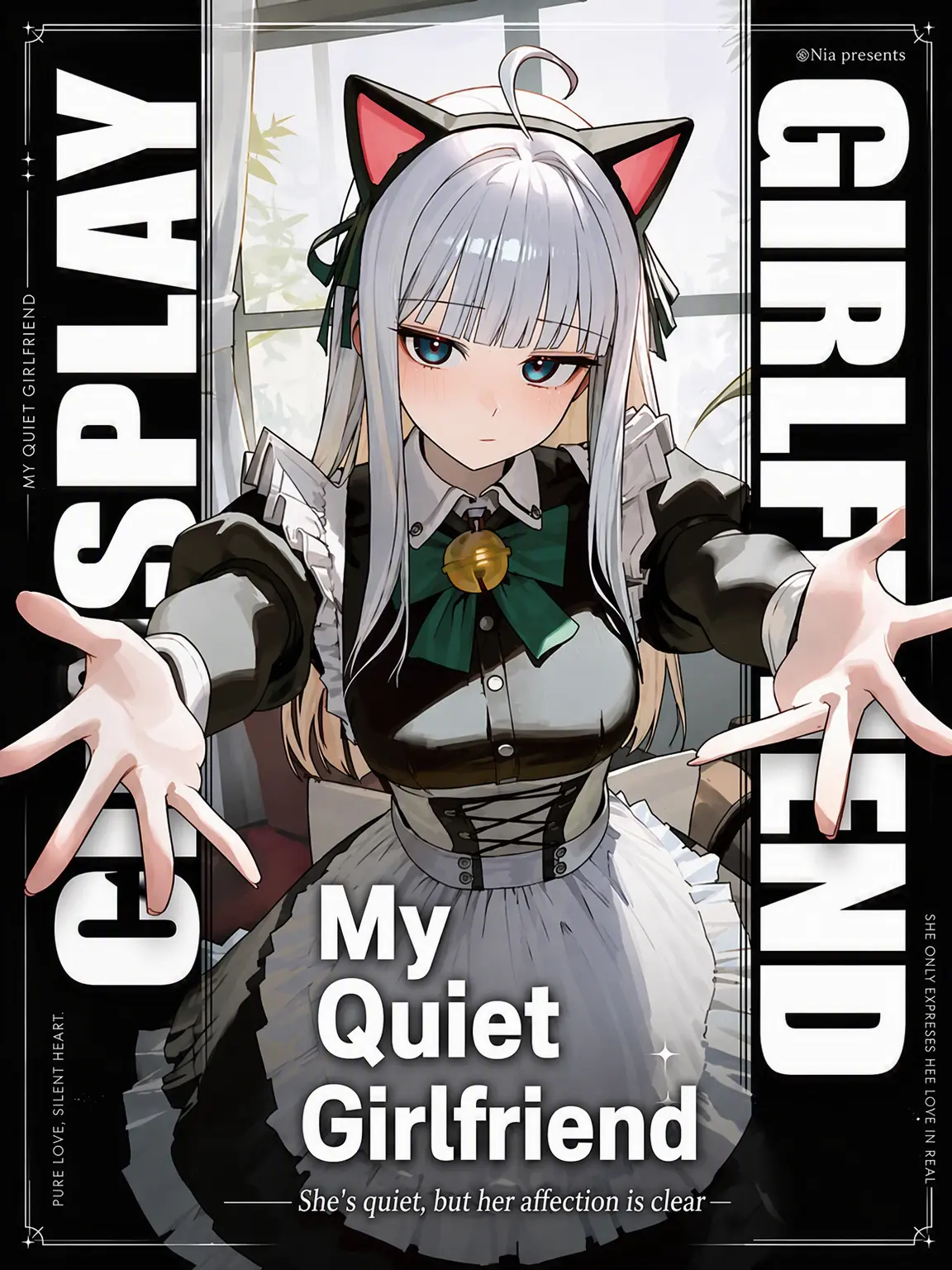 Nia1의 My Quiet Girlfriend
