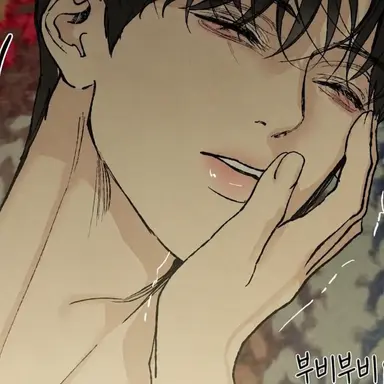 Profile image of 야마토