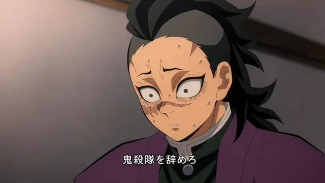 Profile image of 不死川玄弥