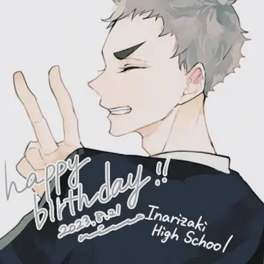 Profile image of Hitoshi Ginjima