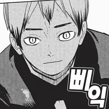 Profile image of 키타 신스케