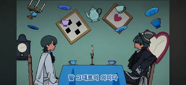 Profile image of 타다 히카루
