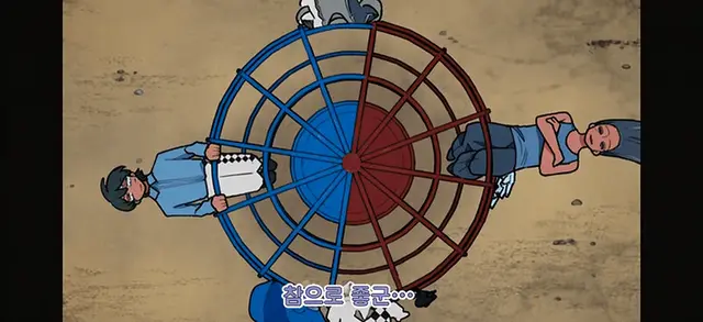 Profile image of 도도
